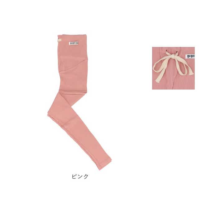 マタニティ レギンス リブ 通販 春 秋 大きいサイズ ゆったり ルームウェア 綿 リブスパッツ 妊娠 初期 中期 妊婦 産後 マタニティウエア マタニティレギンス 部屋着 おしゃれ マタニティインナー レギンス スパッツ 下着 Xxlサイズ ダークグレー Backyard Family Jre マタニティ レギンス リブ 通販 春 秋 大きいサイズ ゆったり ルームウェア 綿 リブスパッツ 妊娠 初期 中期 妊婦 産後 マタニティウエア マタニティレギンス 部屋着 おしゃれ マタニティインナー レギンス スパッツ 下着 Xxlサイズ ダークグレー Backyard Family Jre