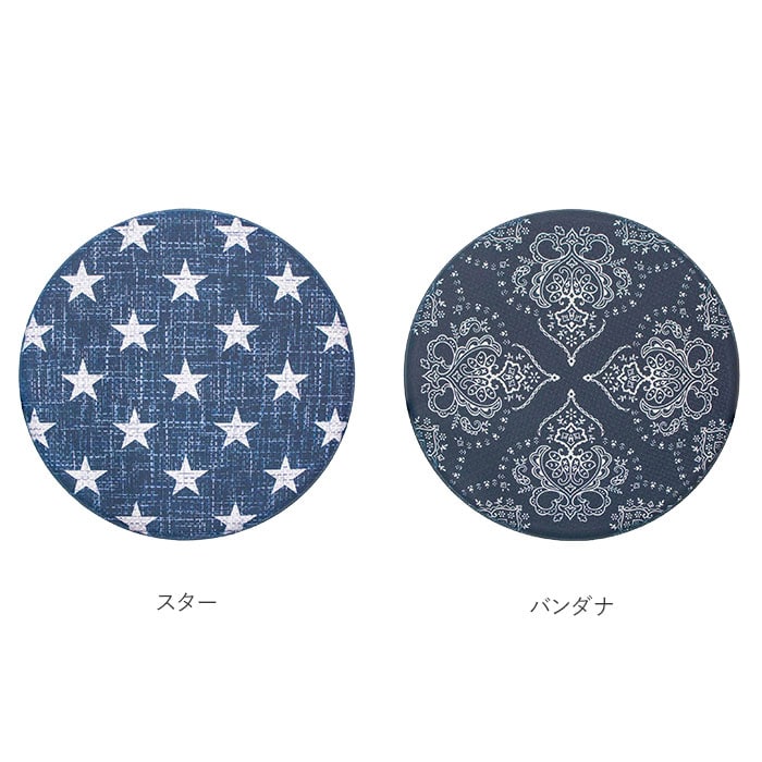 チェアパッド 丸 通販 おしゃれ チェアマット 椅子用 座布団 Pvc製 35cm 拭ける いす用 クッション まる型 円型 イス インテリア 拭くだけ パッド お掃除簡単 座面クッション ジャングル 新生活 防ダニ 防臭 防炎 ファブリック ジャングル Backyard Family Jre Point