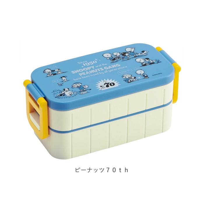 ランキングTOP5 スヌーピー お弁当箱 2段BOX
