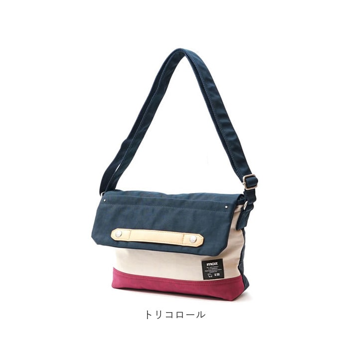 Moz ショルダー バッグ 通販 ショルダーバッグ レディース 斜めがけ 大人 ナイロン 小さめ かわいい スポーティー 斜め掛け ブランド モズ 高校生 中学生 旅行 おでかけ サブバッグ ミニショルダー カジュアル ミニショルダーバッグ おしゃれ シンプル ナチュラル 北欧