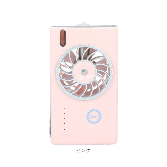 ハンディファン ミスト 通販 Usb 充電式 扇風機 卓上 Usb扇風機 ハンディ 卓上扇風機 加湿器 乾燥対策 熱中症対策 ドライブ 車内 Qurra ポータブルミストファン Anemo Square Mini アネモ スクエア ミニ Usbグッズ ブルー Backyard Family Jre Pointが 貯まる
