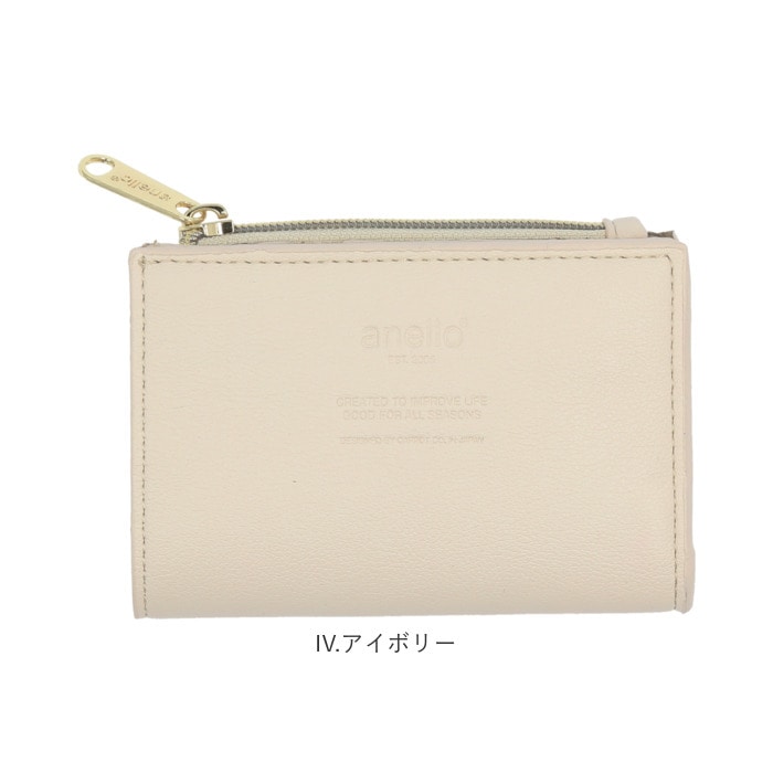 アネロ 財布 通販 レディース メンズ 二つ折り ブランド Anello 小さい 二つ折り財布 コンパクト おしゃれ シンプル ユニセックス 二つ折リミニ財布 Retro レトロ Ahb3776 Iv アイボリー Backyard Family Jre Pointが 貯まる 使える Jre Mall