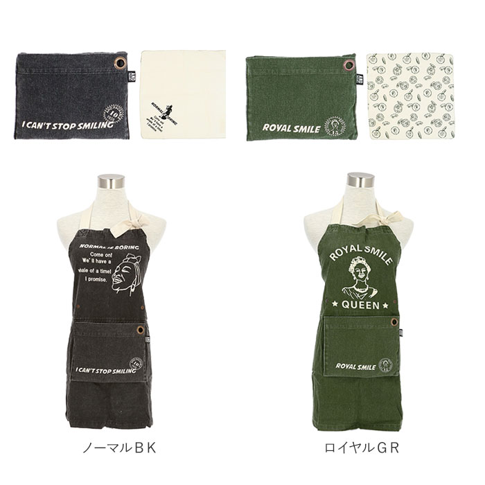 キッズ エプロン おしゃれ 通販 女の子 男の子 アンドパッカブル And Packable キッズエプロン ナチュラル かわいい シンプル 柄 プリント お手伝い クッキング 習い事 小学生 小学校 調理実習 食育 子ども用 子供用 キッチンファブリック アンドロゴ イエロー Backyard