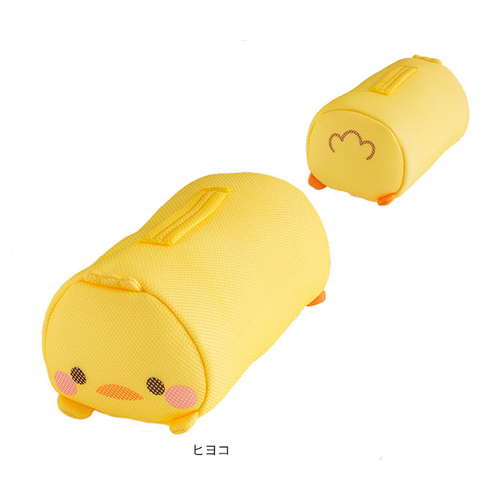 洗濯ネット ねこ 通販 洗濯 ネット 丈夫 おしゃれ かわいい 衣類 収納 トラベルポーチ どうぶつ ランドリーネット 猫 ネコ うさぎ シバイヌ 犬 いぬ ネットバッグ メッシュバッグ 持ち手つき 創和 ぬいぐるみみたいな洗濯ネット トラネコ Backyard Family Jre Pointが