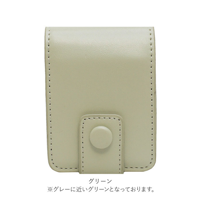 リップケース 鏡付き 通販 かわいい 化粧ポーチ 小さめ 口紅 機能的 メイクポーチ 化粧品 収納 持ち運び 携帯 ミラー付き 小物収納 母の日 プレゼント ホワイトデー お返し ホワイト レッド ブラック グリーン プチギフト ホワイト Backyard Family Jre Mall