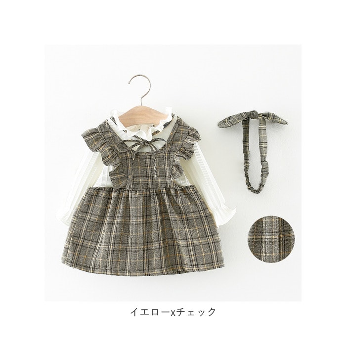 ベビー服 女の子 春 通販 おしゃれ かわいい 子供服 ワンピース 長袖 キッズ ベビー 子ども服 70 80 90 100 秋冬 フレアワンピース 女子 女児 可愛い ガーリー 重ね着風 100cm ピンクxチェック Backyard Family Jre Mall