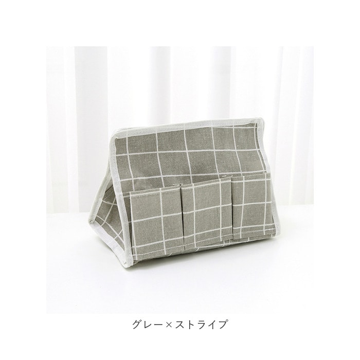 ティッシュケース おしゃれ 通販 収納ボックス かわいい ティッシュカバー 布製 小物収納 ボックスティッシュカバー ボックスティッシュケース リモコンラック ペンホルダー 卓上 テッシュケース 小物入れ 収納ケース 新生活 片付け グレー ストライプ Backyard Family ティッシュケース おしゃれ 通販 収納ボックス かわいい ティッシュカバー 布製 小物収納 ボックスティッシュカバー ボックスティッシュケース リモコンラック ペンホルダー 卓上 テッシュケース 小物入れ 収納ケース 新生活 片付け グレー ストライプ Backyard Family