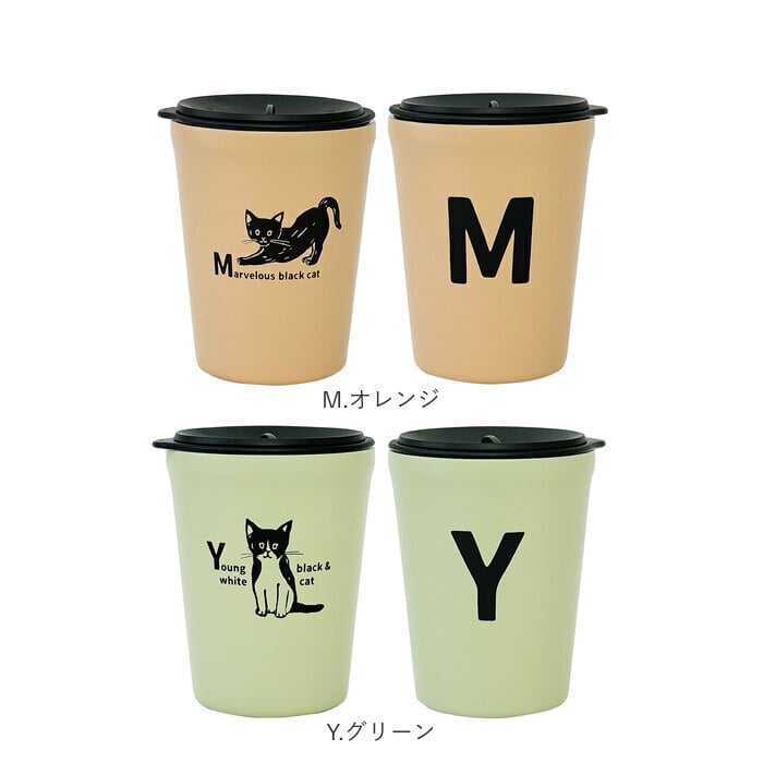 タンブラー 保温 保冷 蓋付き 通販 おしゃれ ふた付き ステンレス かわいい サーモタンブラー 猫 ねこ ネコ コーヒー 紅茶 通勤 オフィス 手書き風 イラスト 女性 女の子 ギフト 贈り物 箱入り 誕生日 記念日 母の日 父の日 お祝い Y パープル Backyard Family タンブラー 保温 保冷 蓋付き 通販 おしゃれ ふた付き ステンレス かわいい サーモタンブラー 猫 ねこ ネコ コーヒー 紅茶 通勤 オフィス 手書き風 イラスト 女性 女の子 ギフト 贈り物 箱入り 誕生日 記念日 母の日 父の日 お祝い Y パープル Backyard Family