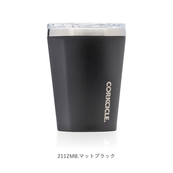 タンブラー 蓋付き 保温 通販 おしゃれ マイボトル 洗いやすい マグボトル 約 350ｍl ステンレスボトル 保冷 シンプル 水筒 無地 コップ ブラック ホワイト 黒 白 カップ クリスマス プレゼント 誕生日 プレゼント オフィス 持ち運び 携帯 エコ ブランド コークシクル