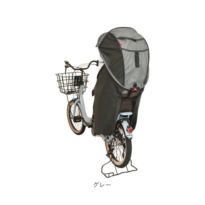 自転車 カバー 子 乗せ 後ろ