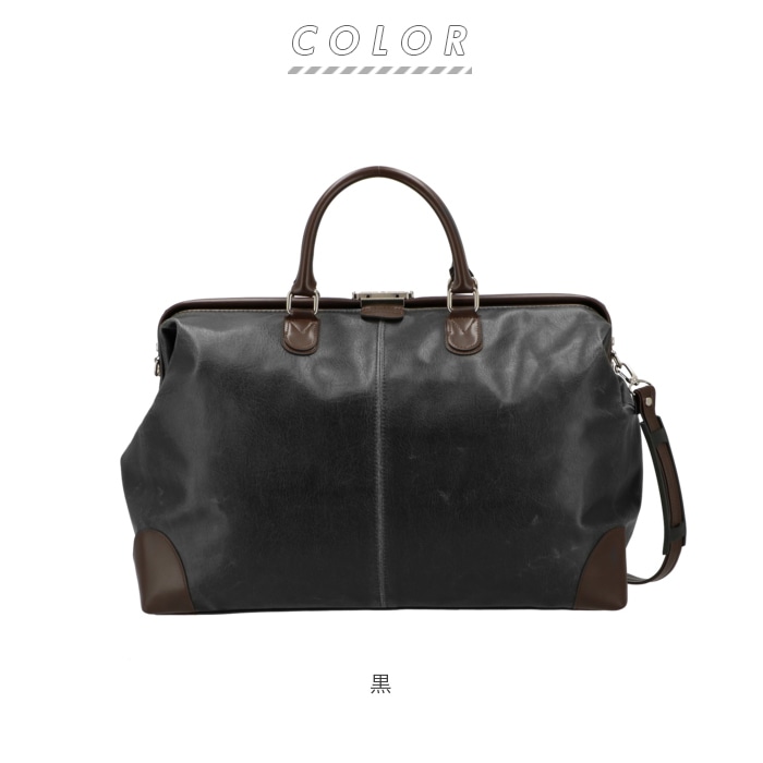 ボストンバッグ 大容量 通販 メンズ ダレスバッグ 旅行用 ゴルフ かばん おしゃれ 2泊 3泊 代 30代 出張 父の日 プレゼント 1泊 2泊 大人 シンプル 大きめ カバン 大型 鞄 ボストンバック キャメル Backyard Family Jre Pointが 貯まる 使える Jre Mall