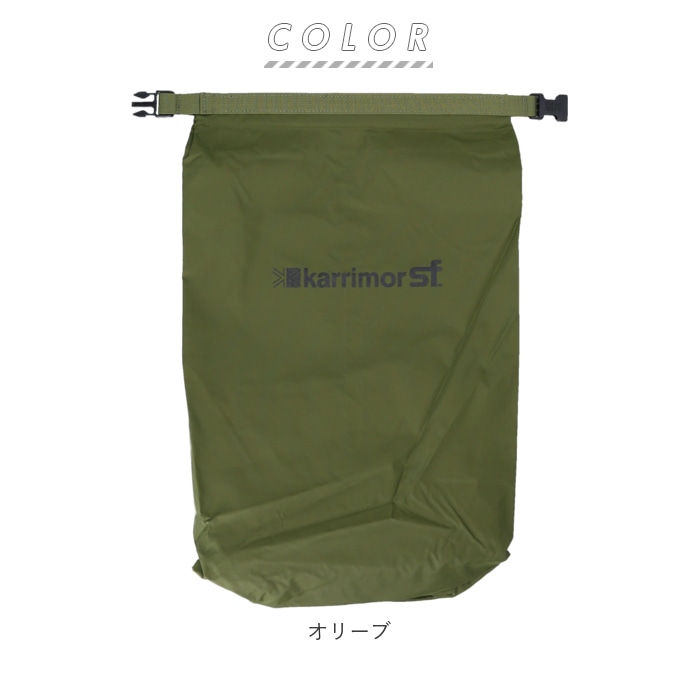 ドライバッグ 防水 通販 ブランド カリマー 10l 防水袋 ミリタリー 耐水加工 プールバッグ 男子 海 メンズ 海水浴 アウトドア サブバッグ かっこいい おしゃれ 鞄 丈夫 ショルダーバッグ 小さめ かばん グレー Backyard Family Jre Pointが 貯まる 使える Jre Mall