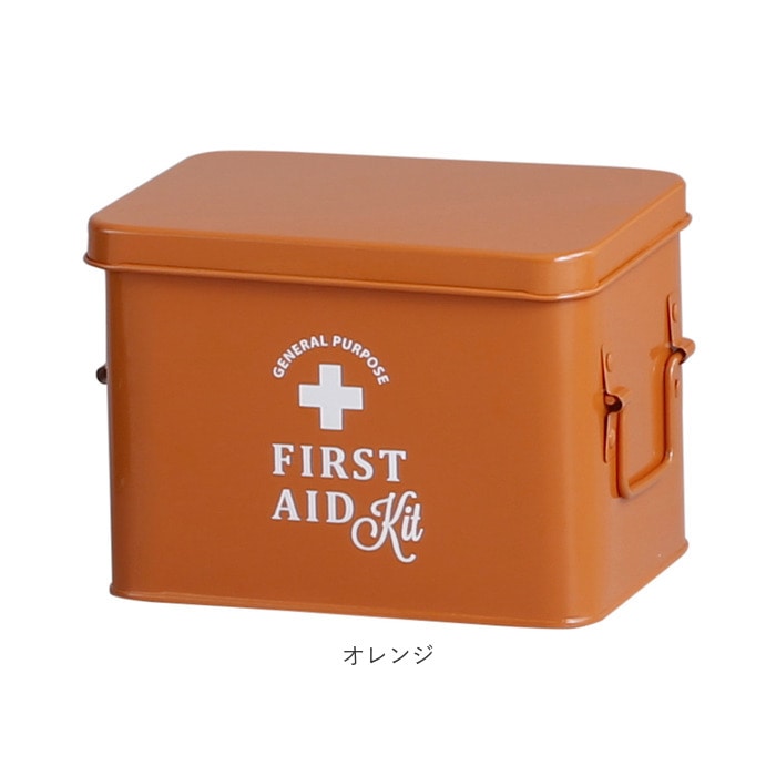 救急箱 おしゃれ 通販 かわいい 薬箱 クスリ箱 小 スチール 収納ボックス フタ付き 蓋つき 蓋付き 内皿付き 2段 仕切り付き 裁縫箱 道具箱 工具 箱 アビデ Ho 501 フェール ファーストエイドボックス Sサイズ エイドボックスs アイボリー Backyard Family Jre Pointが