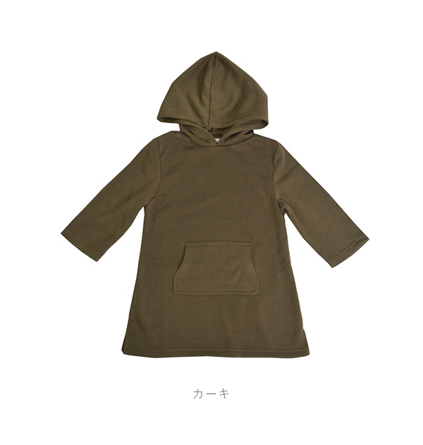 子供服 おしゃれ ワンピース 通販 女 90 100 110cm 女子 スウェット パーカー キッズ 裏起毛 冬 かわいい シンプル 無地 オールインワン 長袖 あったか 普段着 子ども服 ワンピ90cm ブラック Backyard Family Jre Pointが 貯まる 使える Jre Mall