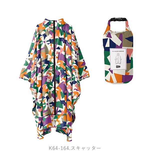 レインポンチョ Kiu 通販 レディース メンズ おしゃれ 防水加工 レインコート ロング ポンチョ 撥水 はっ水 大人 かわいい シンプル 無地 通勤 通学 カッパ レイングッズ 止水ファスナー 北欧 フラワー 花柄 切り替え バイカラー 雨 アウトドア 野外 フェス レインウエア