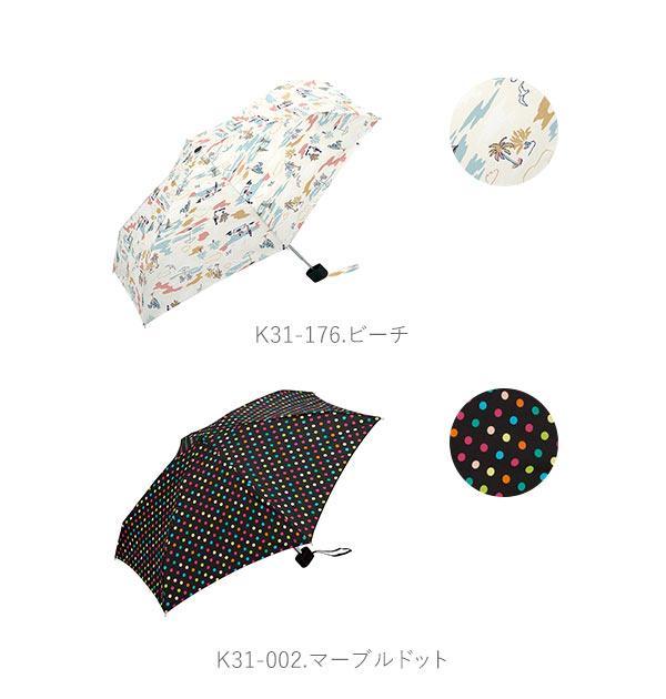 折りたたみ傘 Kiu 軽量 コンパクト 通販 晴雨兼用 レディース メンズ ブランド Kiu キウ おしゃれ かわいい 折り畳み傘 撥水 晴雨兼用 折りたたみ傘 紫外線カット Uv対策 Uvカット 紫外線対策 晴雨兼用傘 47cm 日傘 雨傘 折りたたみ 折り畳み 通勤 通学 軽い ミニ 折り畳み