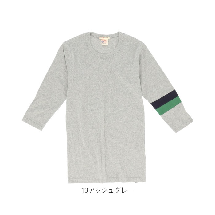 クリフメイヤー Tシャツ 通販 メンズ タイトフィット 袖切替 7分袖 シャツ ｔシャツ おしゃれ ブランド オフホワイト グレー チャコール ピンク ワイン ネイビー Mサイズ Lサイズ Sサイズ レディース カジュアル シンプル トップス ７分袖シャツｓサイズ 5オフホワイト