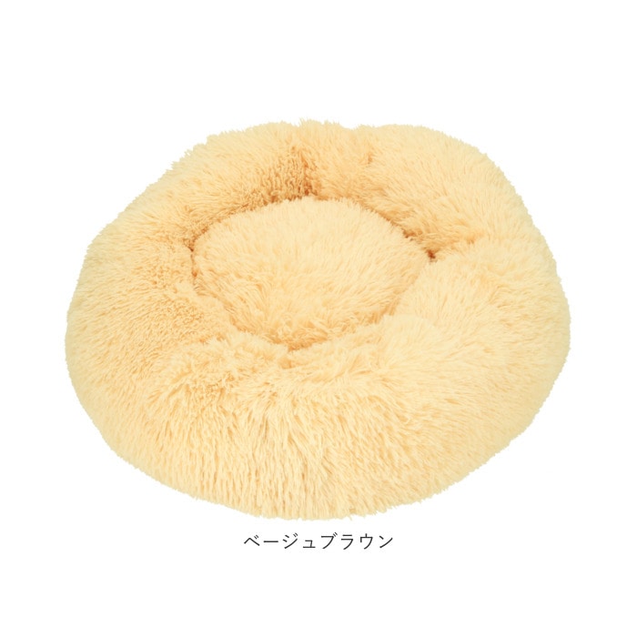 ペットベッド ふわふわ 通販 冬 犬 猫 ベッド 中型犬 小型犬 ペットクッション ペット用 おしゃれ キャットベッド ペットソファ ペットハウス 寒さ対策 寝床 ベット イヌ わんこ ネコ ねこ 猫用品 犬用品 ダークグレー Backyard Family Jre Pointが 貯まる 使える ペットベッド ふわふわ 通販 冬 犬 猫 ベッド 中型犬 小型犬 ペットクッション ペット用 おしゃれ キャットベッド ペットソファ ペットハウス 寒さ対策 寝床 ベット イヌ わんこ ネコ ねこ 猫用品 犬用品 ダークグレー Backyard Family Jre Pointが 貯まる 使える