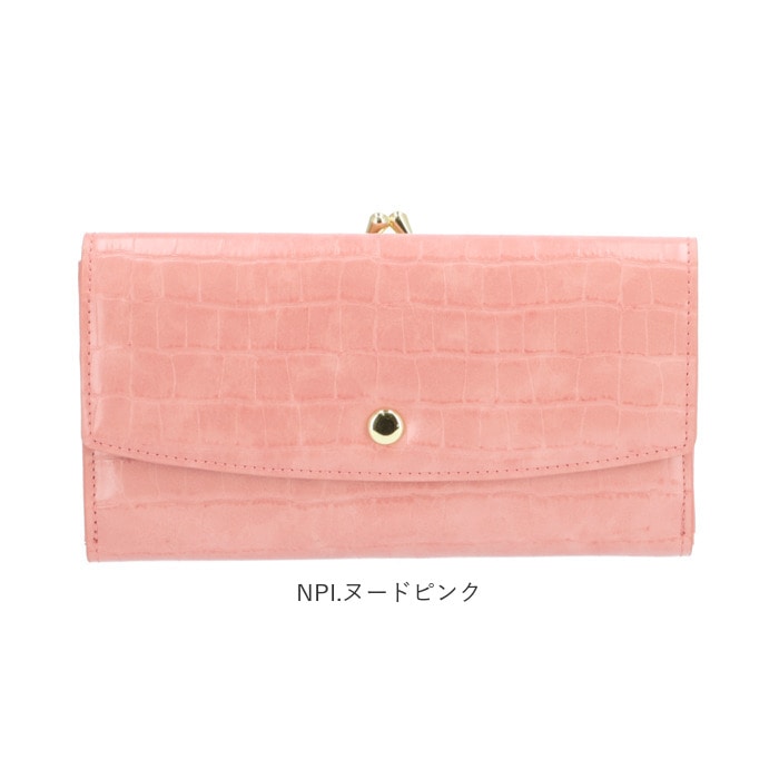 レガートラルゴ 財布 通販 長財布 レディース がま口 使いやすい 大容量 Legato Largo 小銭入れあり おしゃれ シンプル 大人 かわいい 上品 きれいめ カード入れ 収納 お財布 女性 代 30代 40代 50代 クラシカル プレゼント ギフト クリスマス 記念日 母の日 クロコ型