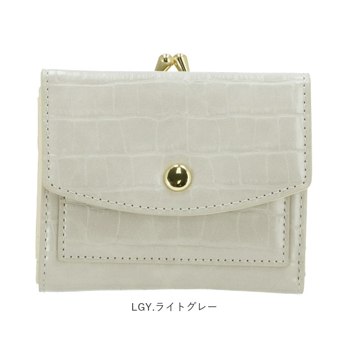 レガートラルゴ 財布 通販 レディース 二つ折 ブランド Legato Largo 二つ折り がま口 二つ折り財布 ボックス型小銭入れ Box型小銭入れ ミニ財布 おしゃれ シンプル 上品 きれいめ 大人 かわいい クロコ型押し がま口二つ折リサイフ Be ベージュ Backyard Family Jre