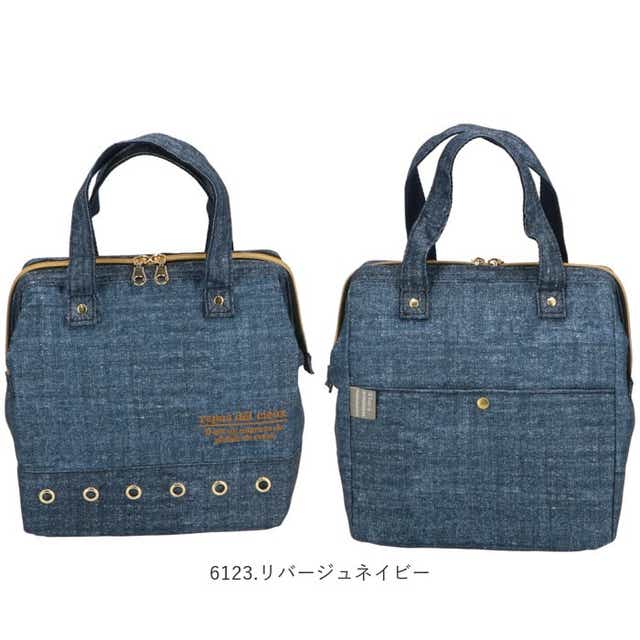 ランチバッグ 保冷 おしゃれ 通販 保冷バッグ ランチトート 保冷トート お弁当 ランチ 保冷保温 かわいい コンパクト 手提げ てさげ お弁当袋 ファスナー 弁当入れ クーラーバッグ ミニ 小さめ 通学 通勤 保冷温ランチバッグ 6123 リバージュブルー Backyard Family ランチバッグ 保冷 おしゃれ 通販 保冷バッグ ランチトート 保冷トート お弁当 ランチ 保冷保温 かわいい コンパクト 手提げ てさげ お弁当袋 ファスナー 弁当入れ クーラーバッグ ミニ 小さめ 通学 通勤 保冷温ランチバッグ 6123 リバージュブルー Backyard Family