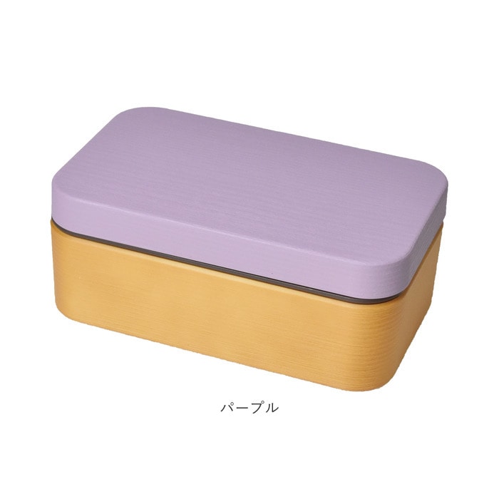 ランチボックス おしゃれ 通販 弁当箱 女子 大人 お弁当箱 ベルト付き 弁当 女の子 高校生 中学生 小学生 女の子 子供 レンジ対応 子ども 食洗機可 キッズ 男の子 600ml 日本製 リッケ ブランド おしゃれ女子 遠足 かわいい パープル Backyard Family Jre Pointが