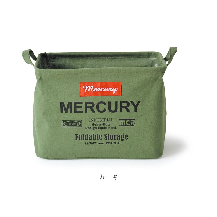 マーキュリー 雑貨 通販 収納ボックス 布 キャンバス おしゃれ キャンバスバケツ 四角 角型 Mercury レクタングルボックス M リビング 収納 子供部屋 おもちゃ箱 ランドリーバスケット ランドリーバッグ 収納ケース ボックス 収納家具 ブラック Backyard Family Jre