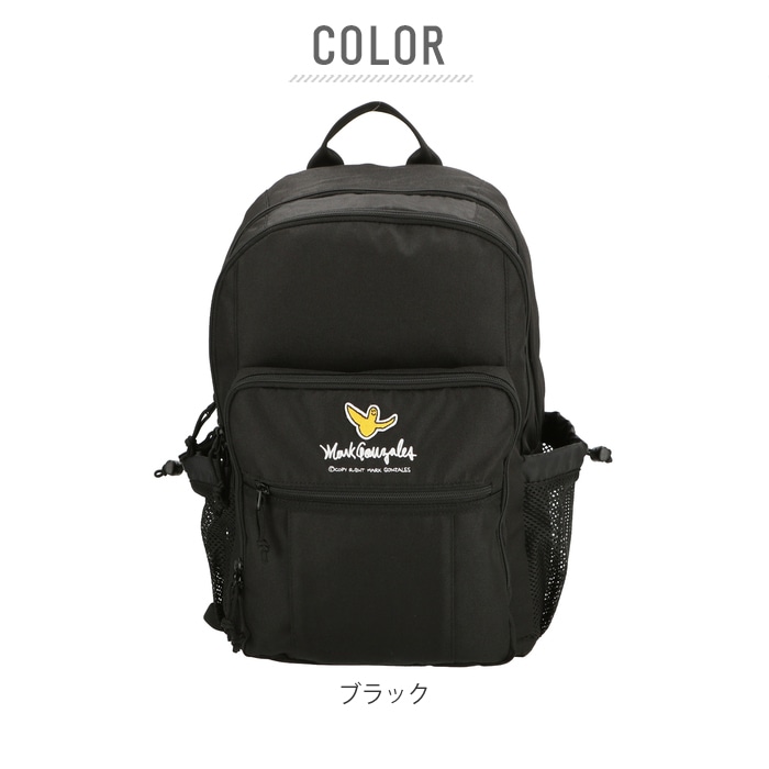 リュック メンズ おしゃれ 通販 大容量 レディース 大人 かわいい 通勤 通学 黒 ブラック 高校生 中学生 大学生 社会人 Pc収納 ポケット シンプル スポーツ アウトドア ブランド Mark Gonzales マークゴンザレス Mgsr006 バックパック ブラック Backyard Family Jre