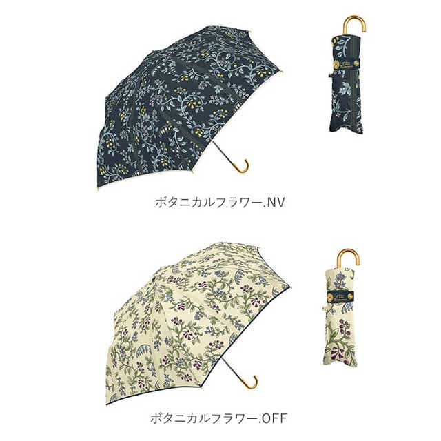 折りたたみ傘 軽量 レディース 通販 かわいい 折りたたみ傘 オシャレ 55cm 6本骨 耐風 グラスファイバー 丈夫 傘 雨傘 手開き おしゃれ 大人 通勤 通学 婦人傘 女性用 ワールドパーティ はっ水 撥水 Kani Ye Backyard Family Jre Pointが 貯まる 使える Jre Mall 折りたたみ傘 軽量 レディース 通販 かわいい 折りたたみ傘 オシャレ 55cm 6本骨 耐風 グラスファイバー 丈夫 傘 雨傘 手開き おしゃれ 大人 通勤 通学 婦人傘 女性用 ワールドパーティ はっ水 撥水 Kani Ye Backyard Family Jre Pointが 貯まる 使える Jre Mall