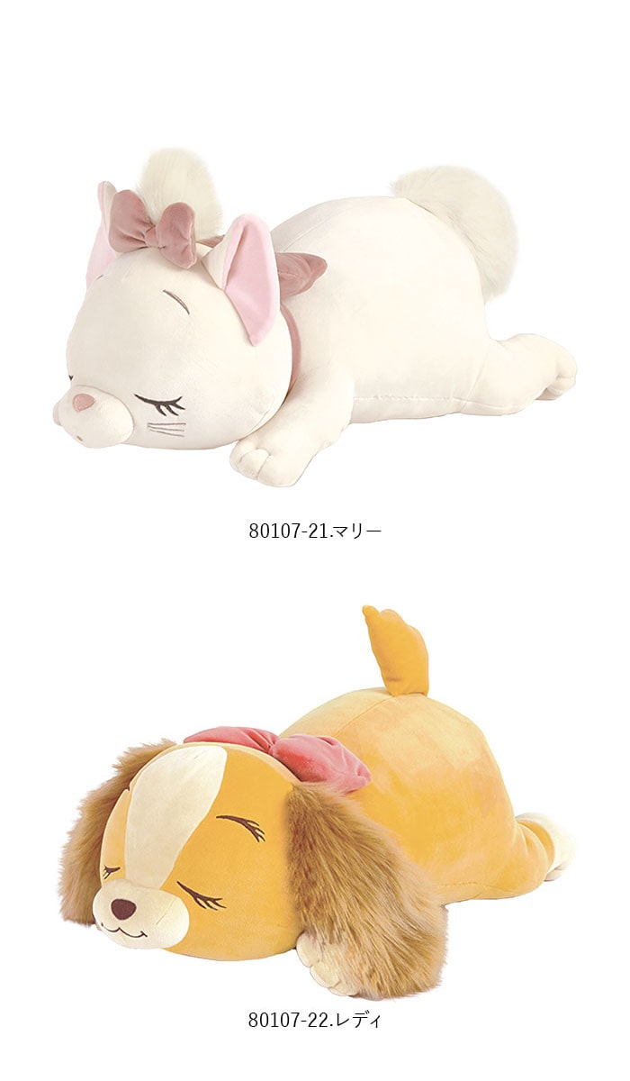 抱き枕 ぬいぐるみ 大きい 通販 だきまくら Mochi Hug モチハグ Disney ディズニーコレクション キャラクター Mサイズ もちもち ふわふわ お昼寝 リラックス 抱き枕 ピロー 枕 寝具 Mサイズ 5011 42 プー Backyard Family Jre Mall