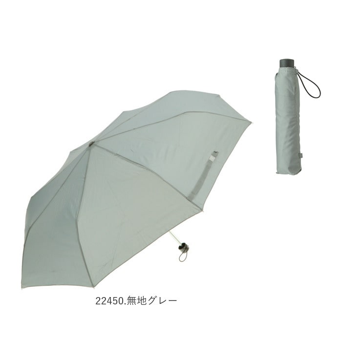 ☆安心の定価販売☆】 折りたたみ傘 軽量 ブラック