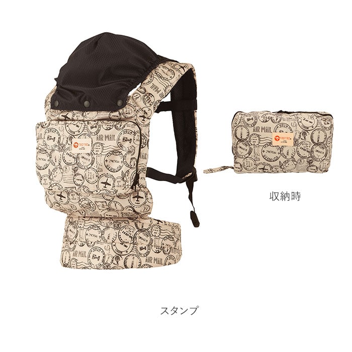 抱っこ紐 コンパクト 通販 Napnap ナップナップ Compact コンパクト だっこひも おんぶ紐 ベビーキャリア ベビーキャリー 軽量 軽い 折りたたみ 収納 折り畳み おんぶひも ポケッタブル パッカブル 腰ベルト 落下防止ベルト 対面抱っこ おんぶ ネイビー Backyard Family