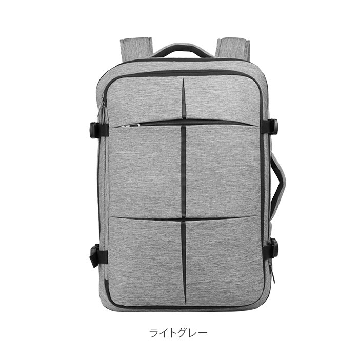 ビジネスバッグ メンズ 3way 通販 ビジネス リュック かっこいい 大容量 軽量 軽い ブランド 40代 50代 30代 マチ拡張 ビジネスリュック 通勤 通学 撥水 はっ水 社会人 学生 大学生 Pc ノートpc 無地 シンプル リュックサック バックパック 出張 カジュアル Cai