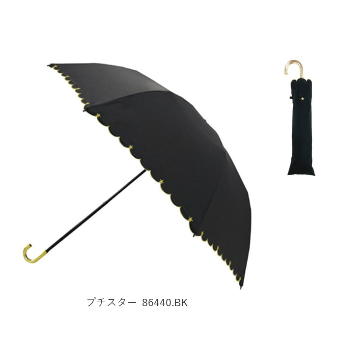 折りたたみ傘 レディース 通販 折り畳み傘 おしゃれ 折り畳み傘 おしゃれ スポーツ観戦 晴雨兼用傘 Uv対策 紫外線対策 婦人傘 Uvカット かさ 梅雨 アウトドア 旅行 雨傘 2段 50cm 大人 かわいい スカラップパール ハートライン プチスター Nv Backyard Family