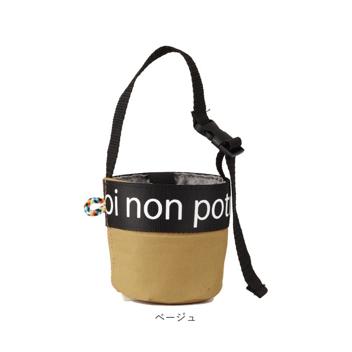 カップホルダー 通販 テイクアウト ドリンクホルダー エコバッグ 保冷 保温 保冷温 抗菌 コンビニ コーヒー 持ち帰り おしゃれ シンプル 持ち歩き 飲物 ドリンクバッグ 通勤 ベージュ Backyard Family Jre Mall