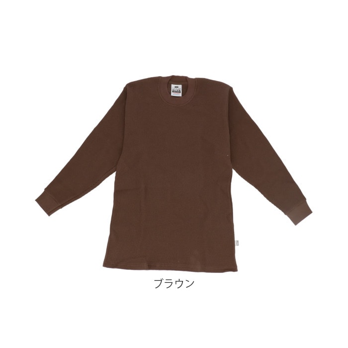 Tシャツ メンズ 長袖 通販 アメカジ おしゃれ 黒 ブラック ブランド プロクラブ リブ 長袖tシャツ 大きいサイズ シンプル 無地 厚手 トップス サーマル 白t ロングスリーブ グレー ビッグサイズ Sサイズ 小さめ 大きめ Xl 大きなサイズ サイズs ブラック Backyard