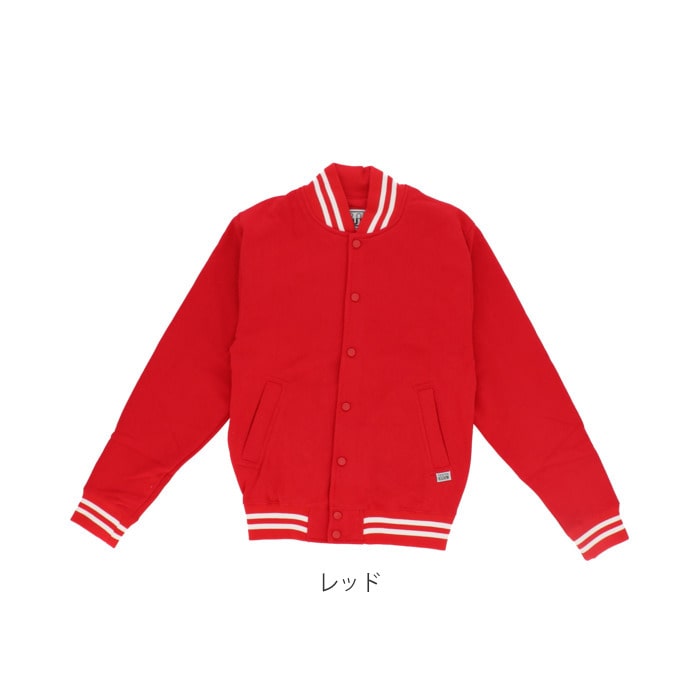 スタジャン メンズ ブランド Pro Club プロクラブ 黒 通販 フリース 長袖 フリースジャケット アウター ジャンバー 上着 ジャンパー アメカジ トップス ストリート ヒップホップ 大きなサイズ グレー ビッグサイズ Sサイズ 小さめ 大きめ Xl 大きいサイズ サイズs