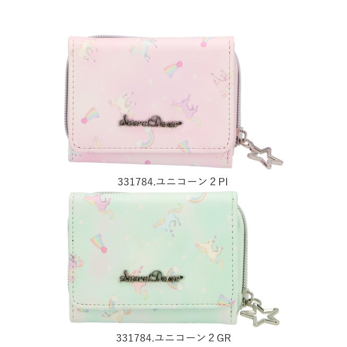 ミニ財布 レディース 三つ折り 極小 通販 財布 小さめ 使いやすい 極小 