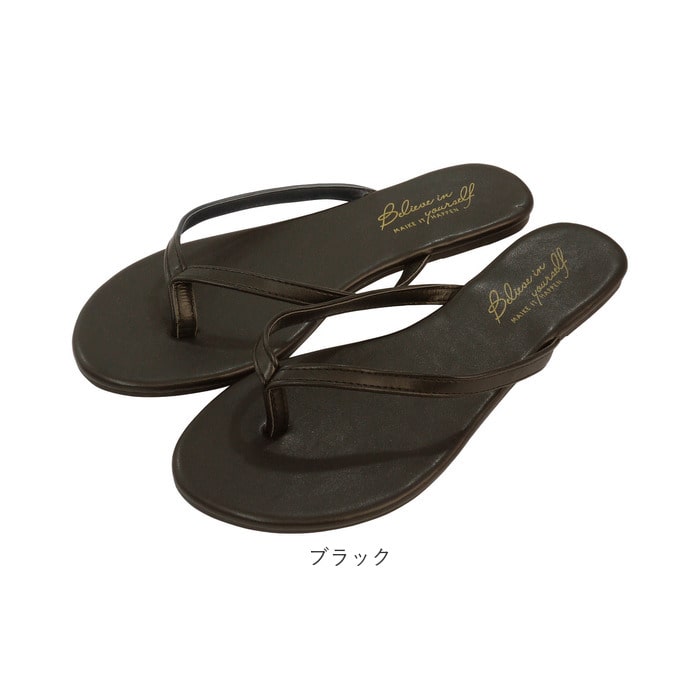 サンダル レディース ぺたんこ 通販 ビーチサンダル シンプル おしゃれ かわいい ローヒール フラットサンダル きれいめ 歩きやすい 履きやすい 大人 海水浴 夏 春夏 レジャー 海 プール トング アイボリー Backyard Family Jre Pointが 貯まる 使える Jre Mall