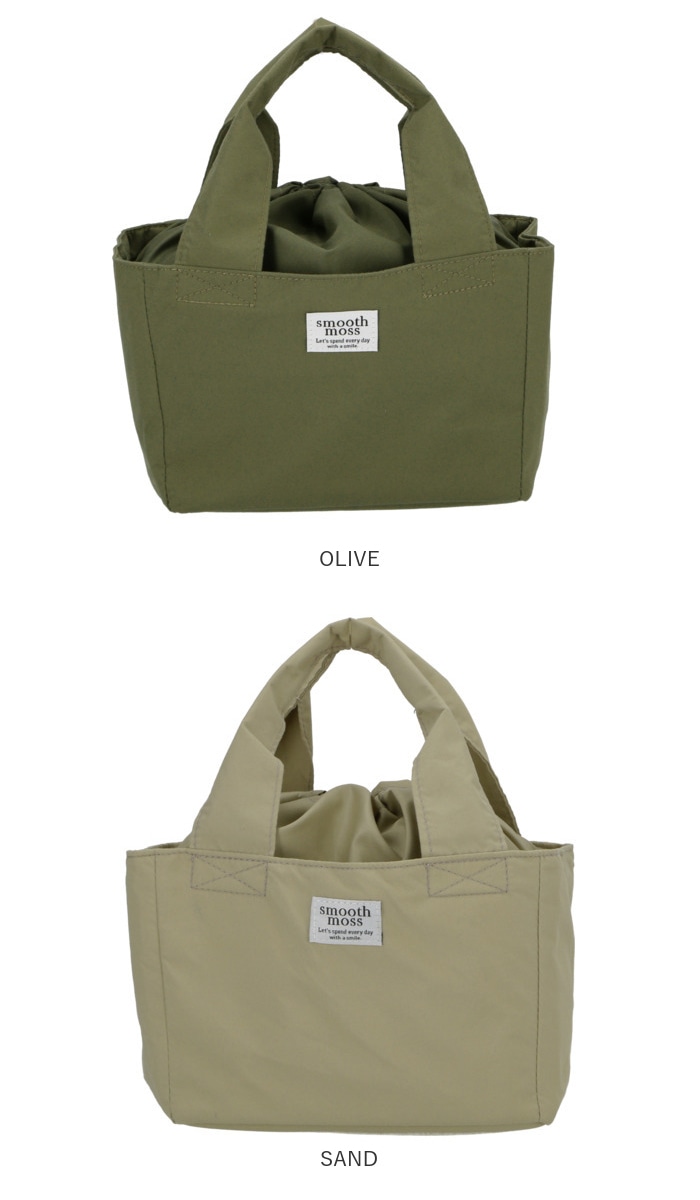 ランチバッグ 保冷 通販 保温 ランチバック 保冷バッグ 弁当 お弁当 かわいい マチ広め トートバッグ 手提げ シンプル 巾着 ランチトート 撥水 はっ水 学校 オフィス カジュアル レディース Gray Backyard Family Jre Pointが 貯まる 使える Jre Mall