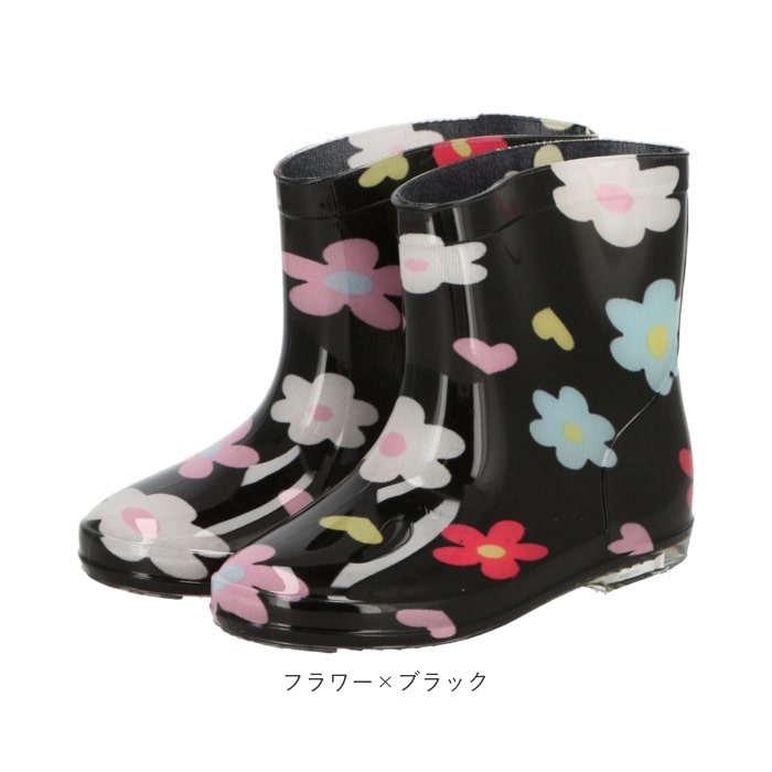当店限定販売 19センチ長靴 tdh-latinoamerica.de