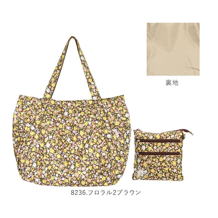 トートバッグ レディース 軽い 通販 トラベルバッグ 折りたたみ トラベルグッズ 便利 大容量 旅行カバン バッグ バック 軽量 ポリエステル おしゃれ 女子 携帯 プレゼント ギフト ショルダーバッグ 肩掛け ポーチ付き キャリーオン 女の子 コンパクト 持ち運び 27