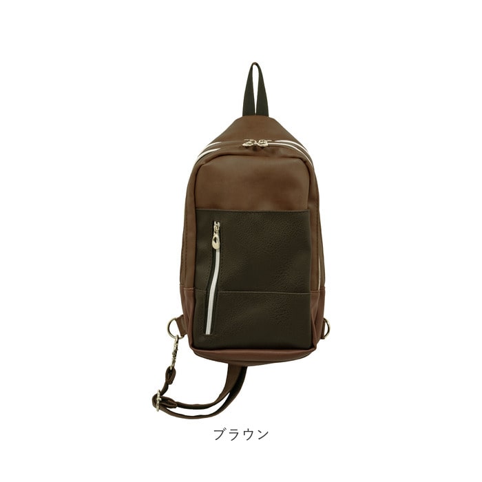 ボディバッグ メンズ かっこいい 通販 スマート フェイクレザー レディース 縦型 軽量 軽い コンパクト ワンショルダーバッグ シンプル カジュアル 通勤 通学 タブレット 収納 サブバッグ 旅行 トラベル アウトドア Vg 004 ブラウン Backyard Family Jre Pointが