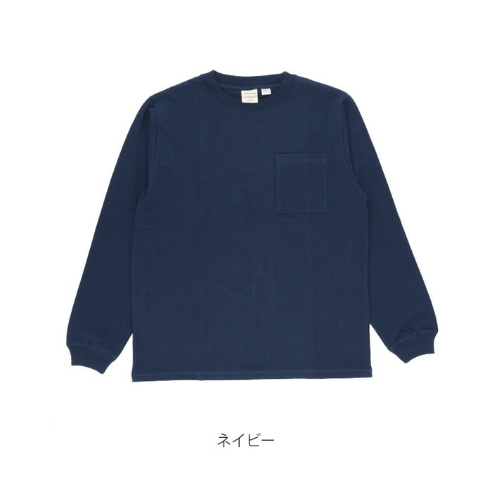 ロンt メンズ ブランド 通販 Goodwear 長袖 Tシャツ ロングスリーブ グッドウェア おしゃれ シンプル 無地 アースカラー ポケット付き 秋 冬 秋服 レギュラーフィット ヘビーウェイト 厚手 Tシャツ レディース 男女兼用 カットソー Goodwear Regular Fit T Shirt 8518 S