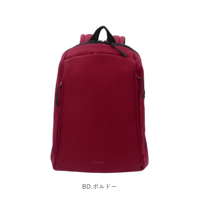 アネロ リュック 撥水 通販 メンズ レディース 通勤 通学 軽量 軽い Pc収納 大学生 高校生 ビジネス 学生 ブランド Anello 男女兼用 おしゃれ 大人 かわいい シンプル 無地 Subsist サブシスト はっ水スリムリュックr Ahc3531 Ahc3531 Nv ネイビー Backyard Family