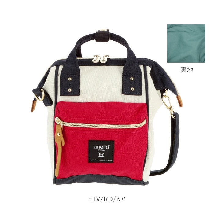 アネロ ショルダーバッグ Anello 通販 レディース メンズ 斜めがけ 小さめ ミニショルダー 縦型 2way ポーチ 旅行 アウトドア サブバッグ おしゃれ 大人 かわいい シンプル 無地 Cross Bottle クロスボトル はっ水リプリーブ Repreve 口金2wayマイクロ ショルダー Atb3225r