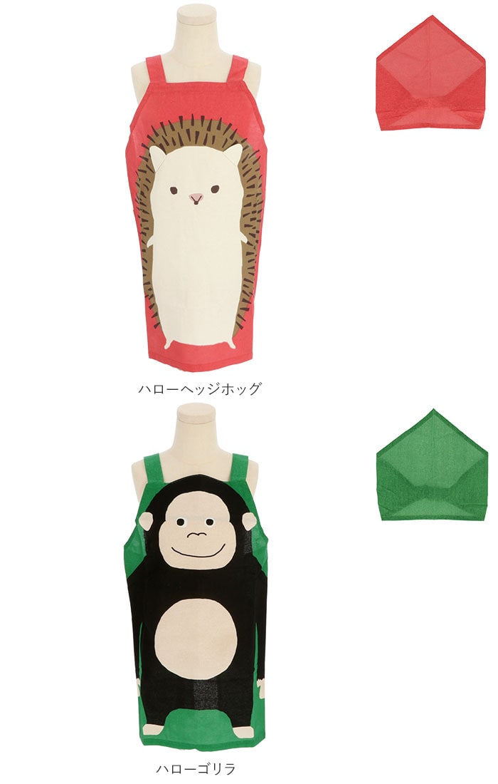 子供 エプロン 三角巾 セット 通販 キッズ おしゃれ 女の子 男の子 子供 110 1 かわいい 子ども こども 小学生 キッズエプロン 幼稚園 保育園 三角巾付き お手伝い ハローキャット Backyard Family Jre Pointが 貯まる 使える Jre Mall