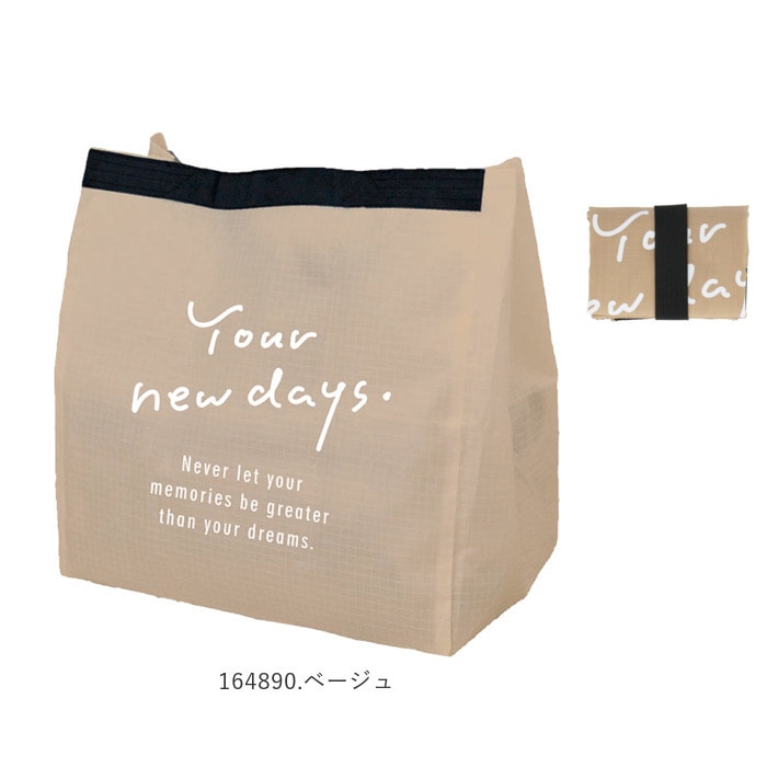 エコバッグ コンビニ弁当 通販 折りたたみ コンパクト 軽量 軽い 小さめ メンズ おしゃれ シンプル コンビニエコバッグ コンビニ 用 エコ バッグ 弁当 テイクアウト ショッピングバッグ お買い物バッグ エコバック 小物 ホワイト Backyard Family Jre Pointが