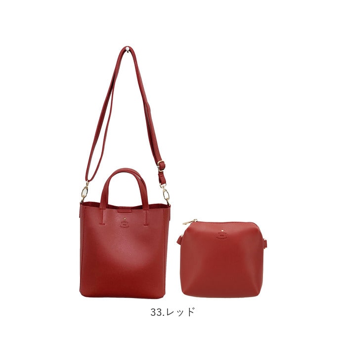 ショルダーバッグ レディース 斜めがけ 小さめ 通販 軽量 軽い トート