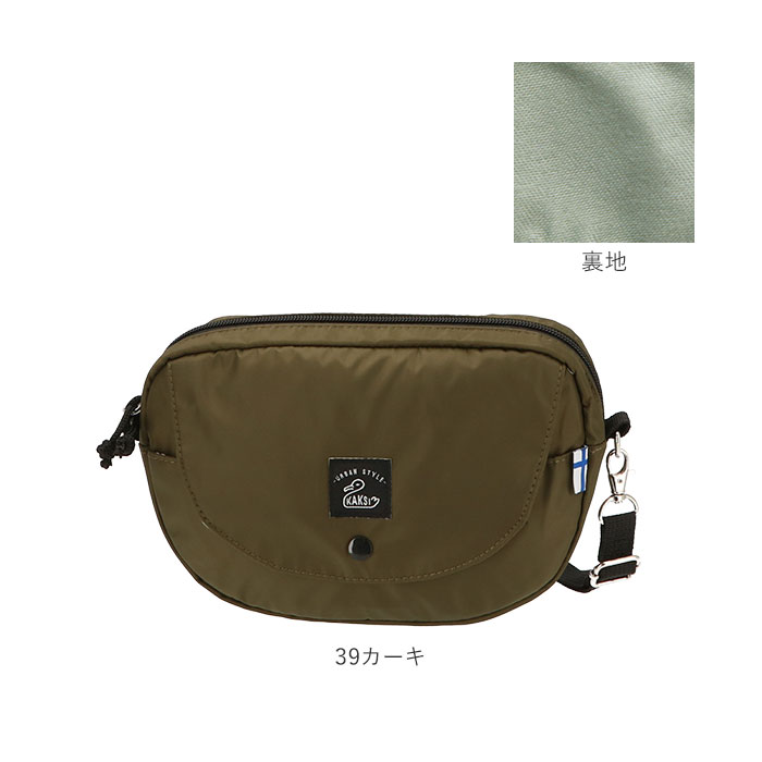 ショルダーバッグ レディース 斜めがけ 軽量 通販 スマホポーチ 入れたまま メンズ 旅行 アウトドア スポーティ 軽い カジュアル ミニショルダー バッグ 小さめ おしゃれ シンプル 大人 かわいい キッズ 子ども ママ サブバッグ 2way ショルダー ポーチ クリアポケット 52